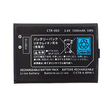 OSTENT 1300mAh 3.6V Rechargeable Battery Pack Replacement Compatible for Nintendo 3DS
