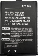 OSTENT 1400mAh 3.7V Rechargeable Lithium-ion Battery Pack for Nintendo New 3DS Console