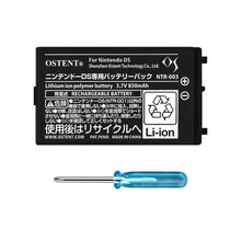 OSTENT 850mAh Lithium Ion Li-ion Polymer Rechargeable Battery Pack Tool Kit for Nintendo DS NDS
