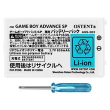 OSTENT 850mAh Lithium Ion Li-ion Polymer Rechargeable Battery Pack Tool Kit for Nintendo Gameboy Advance SP GBA SP Console