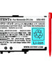 OSTENT 3.7V 1200mAh Rechargeable Li-ion Polymer Lithium-ion Battery Pack Tool Kit Pen for Nintendo DSL NDS Lite
